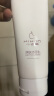 小迷糊烟酰胺补水美白套装水乳（洁面100g+水150ml+乳120ml）母亲节 实拍图