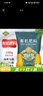 德沃多肥料有机肥料1300g菜园子专用园艺绿植花肥料通用花卉月季果树颗粒肥 实拍图