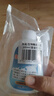 洗诺（XINUO）衣服去油渍清洗剂200ml 生物酶去油王衣领去黄去油去污神器 实拍图