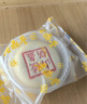 老鼎丰白玉兰酥160g 休闲零食 老字号 传统中式面点 豆沙玫瑰早餐下午茶 实拍图