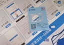 中国电信流量卡19元【自选靓号】全国通用长期手机卡星卡电话卡纯上网终身非无限永久 实拍图