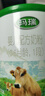 辉山（huishan）玛瑞奶粉婴幼儿牛奶粉娟姗奶源高乳铁蛋白 1段 试用装 170g 实拍图
