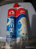 雨虹防水防霉易擦洗碳环美缝剂防水厨卫勾缝剂瓷砖填缝剂十大品牌美缝胶 【性价比之选】瓷小美-亚浅灰 400g 实拍图