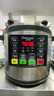 科创奇 商用电压力锅大容量特大电高压锅15L-65L饭店食堂酒店超大电饭煲锅 15L单胆【出22斤粥左右】 全国联保两年 实拍图