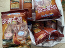 天玛生态冷冻生鲜鸡翅根 生鲜鸡肉沙漠土鸡鸡翅根4斤  源头直发 实拍图