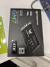 宏碁掠夺者(PREDATOR) GM7 SSD固态硬盘 M.2接口(NVMe协议) PCIe4.0 4TB【晒单领E卡/抽奖+送SSD散热套】 实拍图