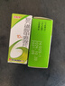 [泻利停]复方磺胺甲噁唑片 0.4g:80mg*10片 5盒装 实拍图