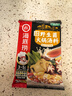 海底捞火锅底料汤料 牛油清油清汤番茄底料 麻辣香辣口味 一料多用 云南风味野生菌火锅汤料140g*3袋 实拍图