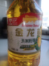 金龙鱼 食用油 非转基因 压榨 玉米油5L（新老包装随机发货） 实拍图
