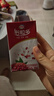 伊利7月新货谷粒多红谷250ml*16盒整箱黑谷红豆谷物奶营养早餐牛奶 【6月新货】红谷250ml*16盒 实拍图