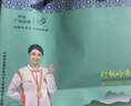 打鼓岭茶叶绿茶 揉捻型黄山毛峰春茶新茶200克（送礼袋） 年货礼盒 实拍图