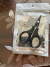 佳钓尼（JIADIAONI）路亚钓鱼小剪刀大力马鱼线pe线剪刀铅皮专用多功能钓鱼剪刀 大力马路亚剪刀【不带失手绳】 实拍图
