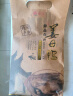银祥姜母鸭500g 厦门特产福建酱板鸭卤味鸭肉 熟食腊味闽南伴手礼品 实拍图