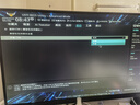 邦梭17-34英寸高清电脑显示器2K4K高刷144/165电竞高刷曲屏商务办公家用设计台式显示屏监控屏幕可挂墙 27英寸微边框丨超清IPS丨2K 100Hz 实拍图