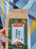 内廷上用北京同仁堂菊花枸杞决明子茶甘草茶牛蒡根金银花熬夜养生茶饮160g 实拍图