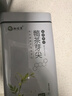 湘信翼张家界莓茶芽尖茅岩莓湘西土家搭恩施来凤高山藤茶送长辈 【健康好礼】4罐装 实拍图