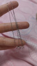 六福珠宝 铂950满天星铂金项链女款素链 计价 A03TBPN0005 43cm-约2.25克 实拍图