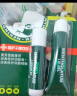 曼秀雷敦（Mentholatum）保湿滋润唇膏防干裂去死皮薄荷润唇膏+啫喱CP日防护夜修护女 实拍图