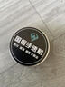 固态手游粉手汗止汗剂王者吃鸡英雄联盟手指防滑防汗电竞手速粉膏 电竞超神/提升手速-SF01【2盒】 50mm*50mm*20mm 实拍图