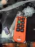 莱特禹鼎工业无线遥控器F21-E1B行车天车航车吊机起重机电动葫芦CD遥控器 单配发射器一精品型 实拍图