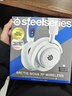 赛睿（SteelSeries） 寒冰新星Nova系列无线耳机 头戴式游戏耳机 听声辩位耳机降噪蓝牙耳麦 Nova 7P白（PS5加强版） 实拍图