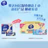 维达（Vinda）抽纸整箱细韧3层24包纸巾100抽餐巾纸婴儿软抽家用卫生纸抽 蓝色 实拍图