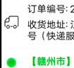 周百福【1000+门店】足银貔貅手链女猫眼石转运珠手环串生日送女友礼物 实拍图