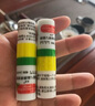 TOOLDOO三草油护唇啫喱唇膏保湿滋润唇部修复淡化唇纹唇膜防干裂15g 实拍图
