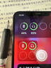 【非国行】Apple苹果17/16/15/14/13/12/11pro max mini plus air系列 A17 三星 二手手机参考质检报告补贴 苹果 iPhone XS Max 实拍图