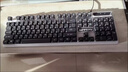栢启歆机械手感游戏键盘 炫光背光电竞USB有线悬浮按键键盘薄膜高颜值男女生办公台式电脑笔记本通用外设 919炫光有线键盘黑色【104键】 实拍图
