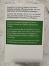 双心（Doppel herz）大蒜素精软胶囊大蒜高浓缩精华辅助强抵抗力免疫力肠溶无异味德国 德国原装正品480粒*1盒装 实拍图