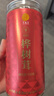 同仁堂品牌 北京同仁堂桦树茸300g长白山桦褐孔菌华树灵芝伴侣茶 实拍图