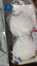 浪莎内衣女士文胸薄款小胸聚拢收副乳防下垂调整型无钢圈蕾丝送老婆 湖水绿+香槟色【洞洞杯】 85A 38码【AB通杯】 实拍图
