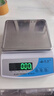 英衡电子秤天平秤精密黄金称克秤实验室精准药材电子称珠宝秤5kg0.01g 实拍图