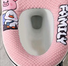 晟旎尚品冬季马桶坐垫马桶垫防水家用厕所四季通用软垫圈毛绒拉链款两只装 实拍图