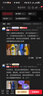SELSUN澳洲二硫化硒去屑止痒洗发水控油蓬松顺滑洗头膏洗发露无硅油男女 控油去屑型200g-赛逸紫瓶 实拍图