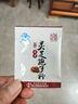 胡庆余堂破壁灵芝孢子粉72克保健品增强免疫力术后恢复送礼送长辈送父母 1袋装（48小袋） 实拍图