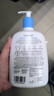 Cetaphil丝塔芙洗面奶591ml无泡沫温和洁面乳保湿蓝朋友敏感肌适用不刺激 丝塔芙洗面奶591ml*2瓶 实拍图