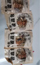 相遇红颜羊肚菌头茬新鲜野生菌干货云南特产礼盒 南北干货菌菇野生菌汤包 5袋菌汤包60g/袋 实拍图