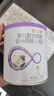 欧恩贝【0元试喝】新国标草饲奶源牛奶粉1段婴儿配方奶粉120g小罐0-6月 实拍图