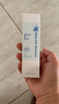 mama&kids【旅行装】婴儿儿童泡沫洗发护发水液50ml 实拍图