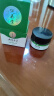纯春堂云南本草 褥疮膏皮肤溃烂伤口愈合老烂腿老年人长期卧床压疮护理 实拍图