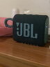 JBL GO3 音乐金砖三代 便携式蓝牙音箱 低音炮 户外音箱 迷你小音响 防水防尘设计 礼物音响 蓝色 实拍图