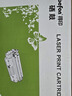 得印LD228硒鼓易加粉2支装适用联想小新M7208W 7208W m7268w M7218W LJ2208W LJ2218W lt2268 lj2268w墨盒 实拍图