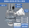 潜水艇（Submarine）洗衣机下水三通 面盆排水管扫地机器人滚筒烘干机二合一专用接头 12】接面盆+洗衣机+烘干+小厨宝 实拍图