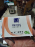 满婷除螨皂清螨皂100g去螨虫洗澡洗手香皂肥皂沐浴洁面香皂净螨男女士 5盒装（细肤润滑） 实拍图