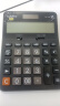 卡西欧（CASIO）DX-12B 商务计算器 大型机 黑色经典款 商用 实拍图