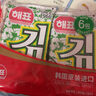 海牌 菁品海苔 韩国进口原味烤紫菜片即食海味下饭寿司拌饭儿童零食 【闭眼入】原味4大包（2g*24包） 实拍图