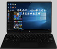 格斐斯（Geglovo） 10.1英寸Win10平板电脑Windows系统PC二合一笔记本轻薄便携掌上电脑商务办公炒股 10.1英寸8G+256G 标配+原装键盘 实拍图