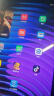 小米平板7 Pro【分期免息】11.2英寸小米新款平板学习游戏PC级办公 黑色 8+256G【晒送定制键盘+电容笔】 【24期|免息】 实拍图